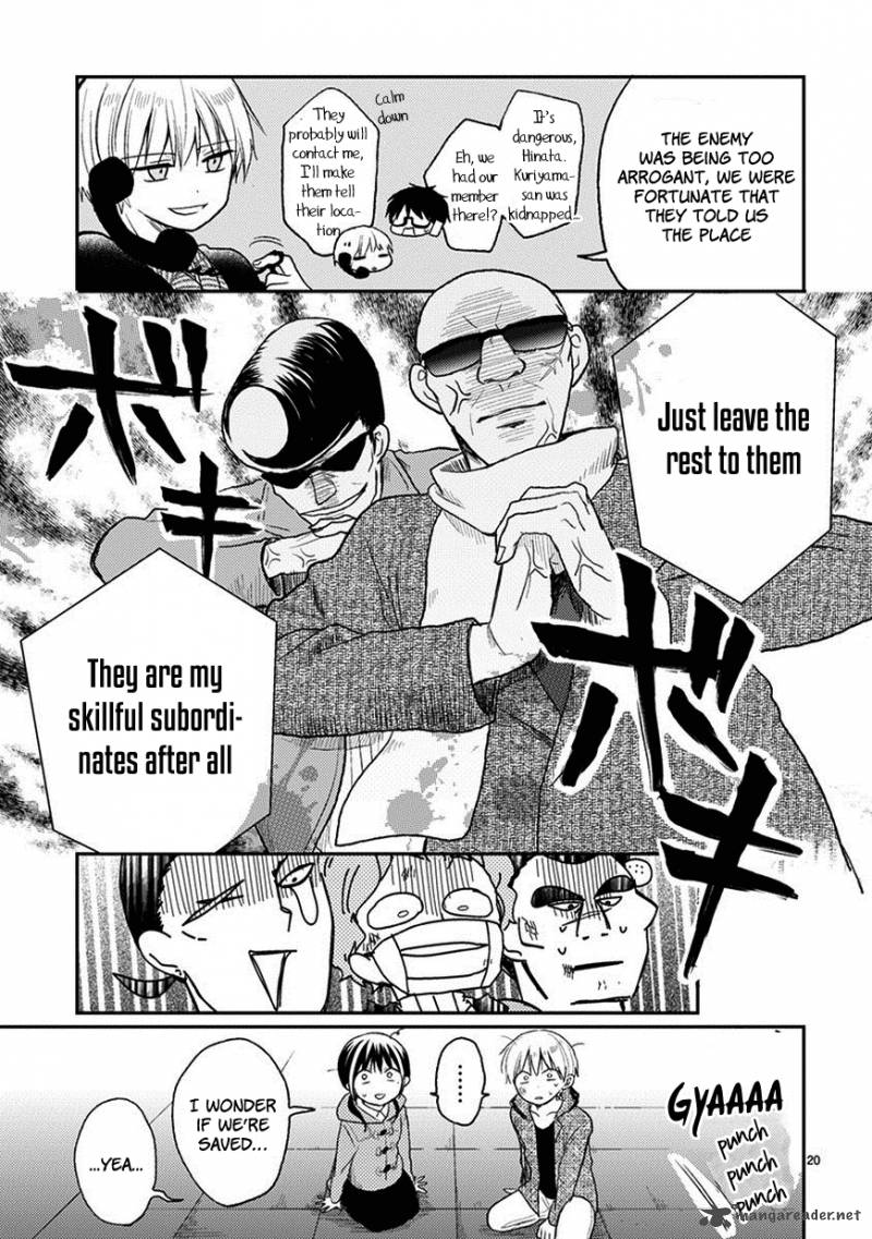 Kaichou Kun No Shimobe Chapter 21 Page 23
