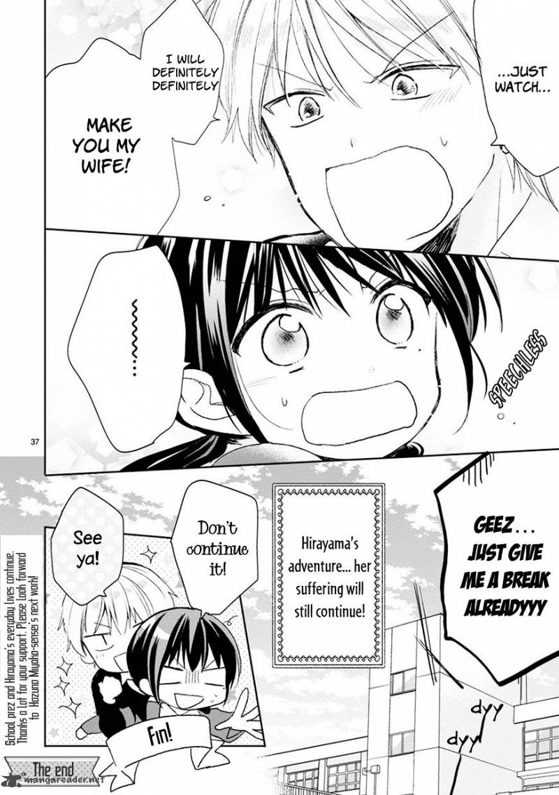 Kaichou Kun No Shimobe Chapter 24 Page 26