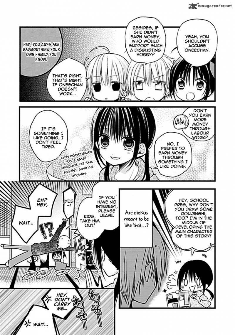 Kaichou Kun No Shimobe Chapter 3 Page 10