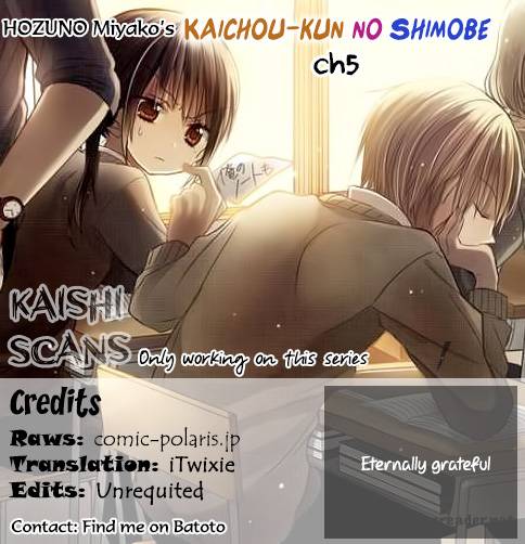 Kaichou Kun No Shimobe Chapter 5 Page 1