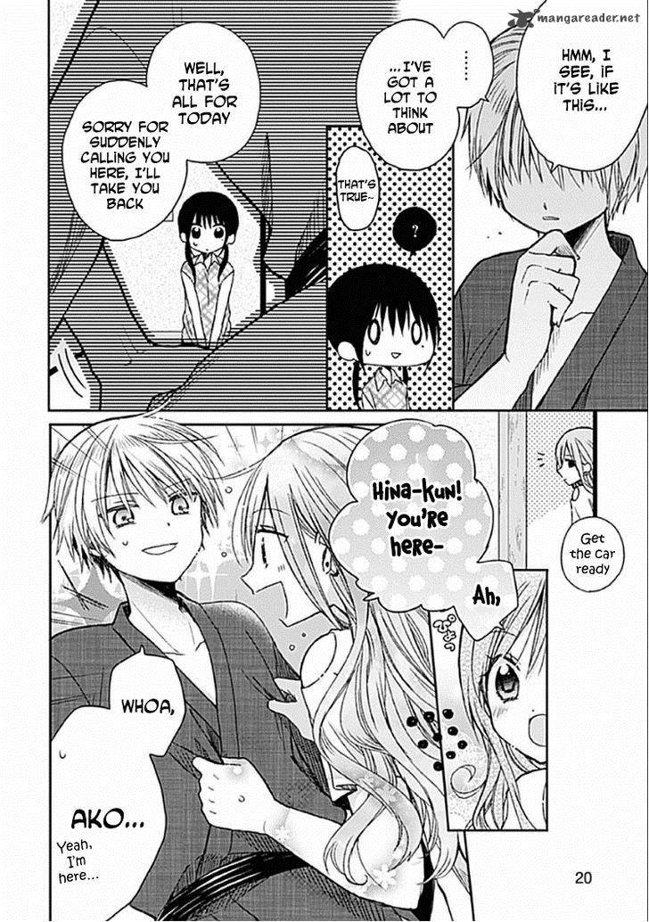 Kaichou Kun No Shimobe Chapter 8 Page 21