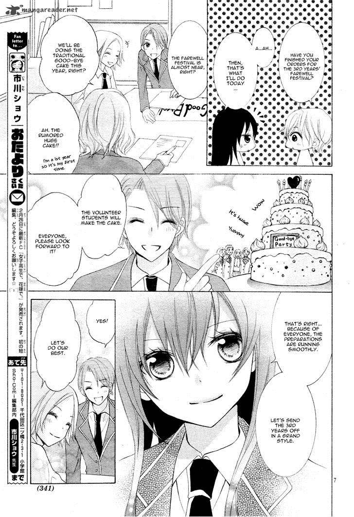 Kaichou Suki Tte Itte Mo II Desu Ka Chapter 2 Page 10