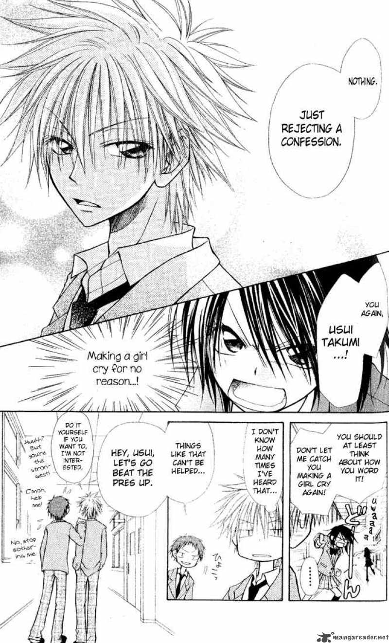 Kaichou Wa Maid Sama Chapter 1 Page 10