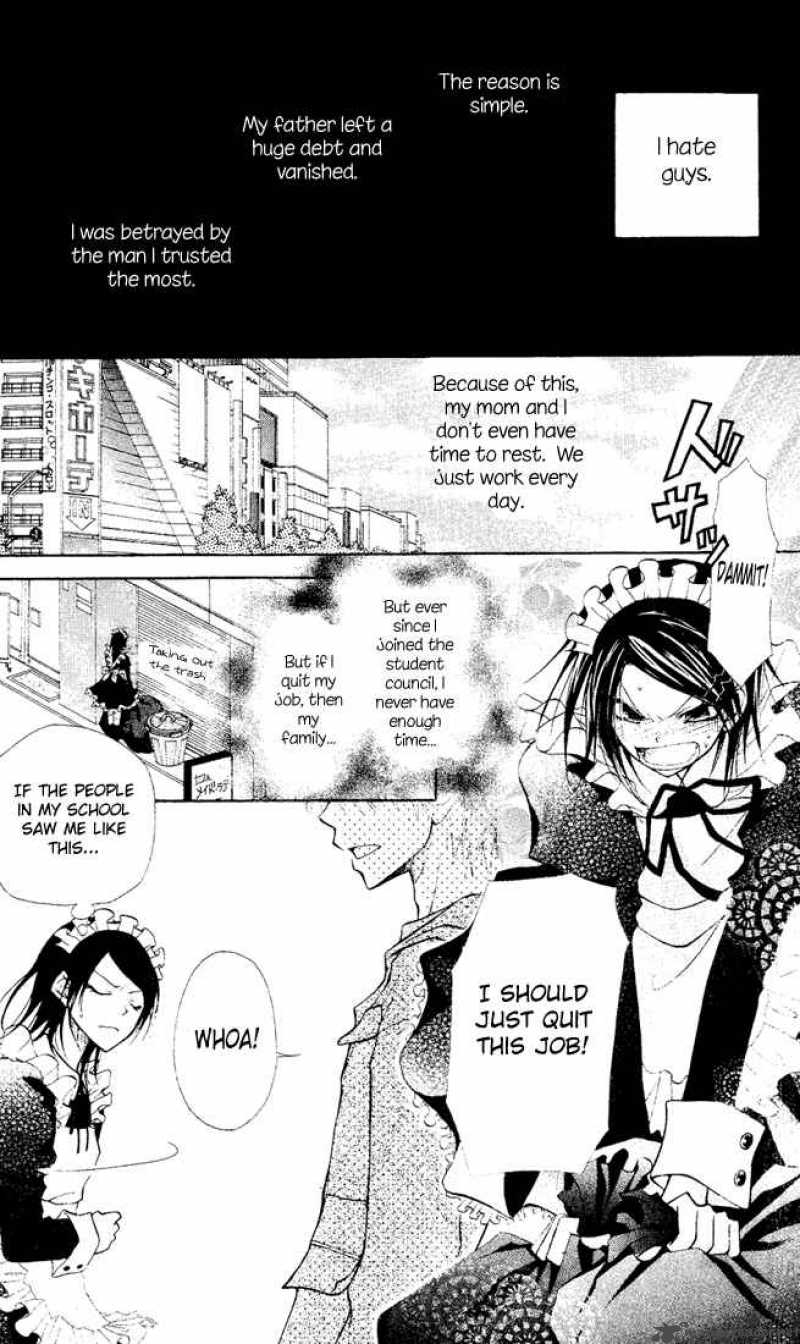 Kaichou Wa Maid Sama Chapter 1 Page 11