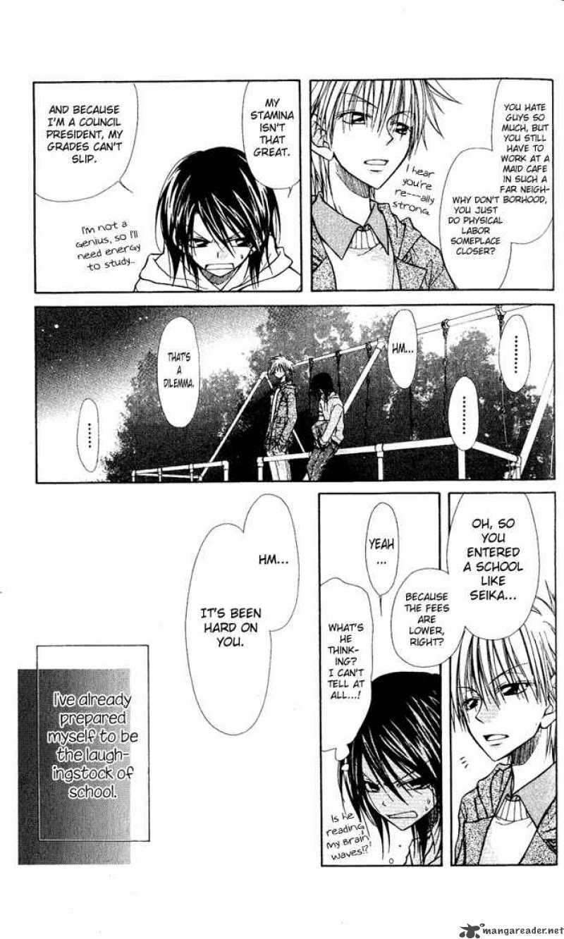 Kaichou Wa Maid Sama Chapter 1 Page 14