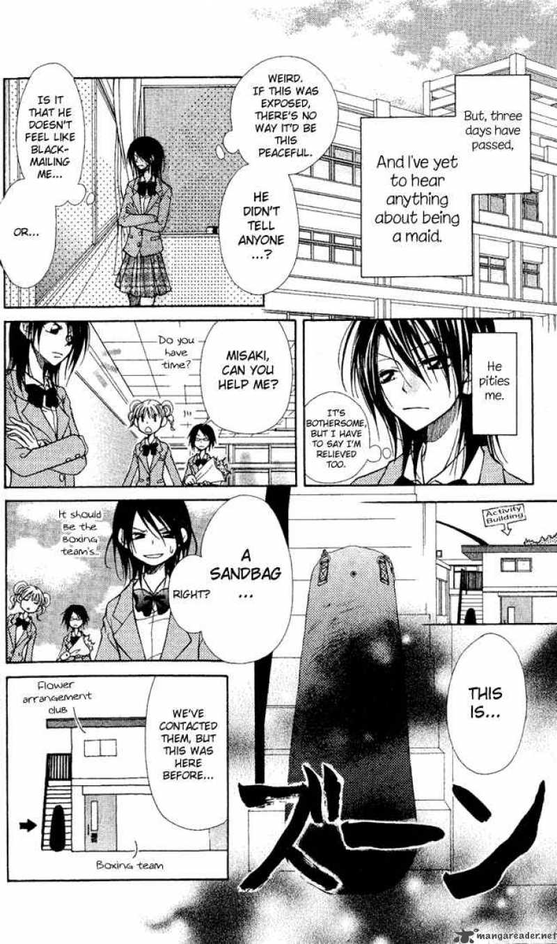 Kaichou Wa Maid Sama Chapter 1 Page 15