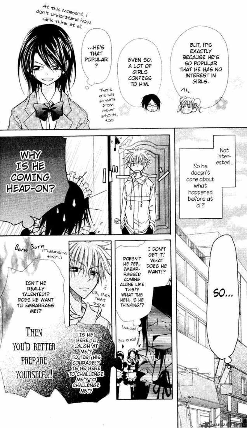 Kaichou Wa Maid Sama Chapter 1 Page 19