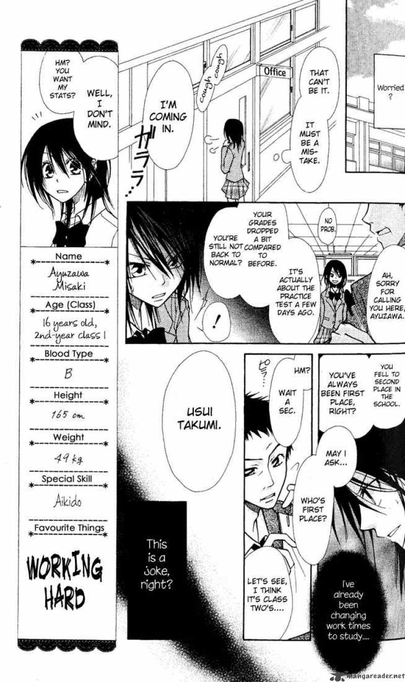 Kaichou Wa Maid Sama Chapter 1 Page 24