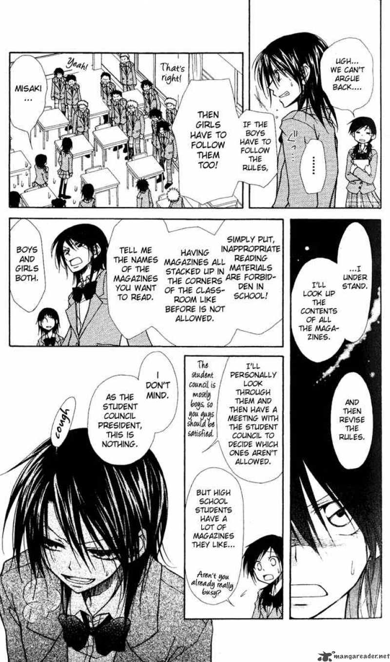 Kaichou Wa Maid Sama Chapter 1 Page 26