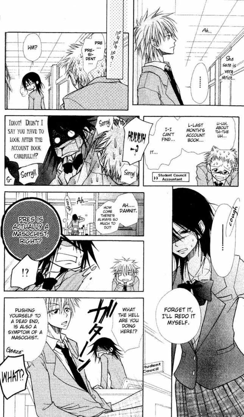 Kaichou Wa Maid Sama Chapter 1 Page 27