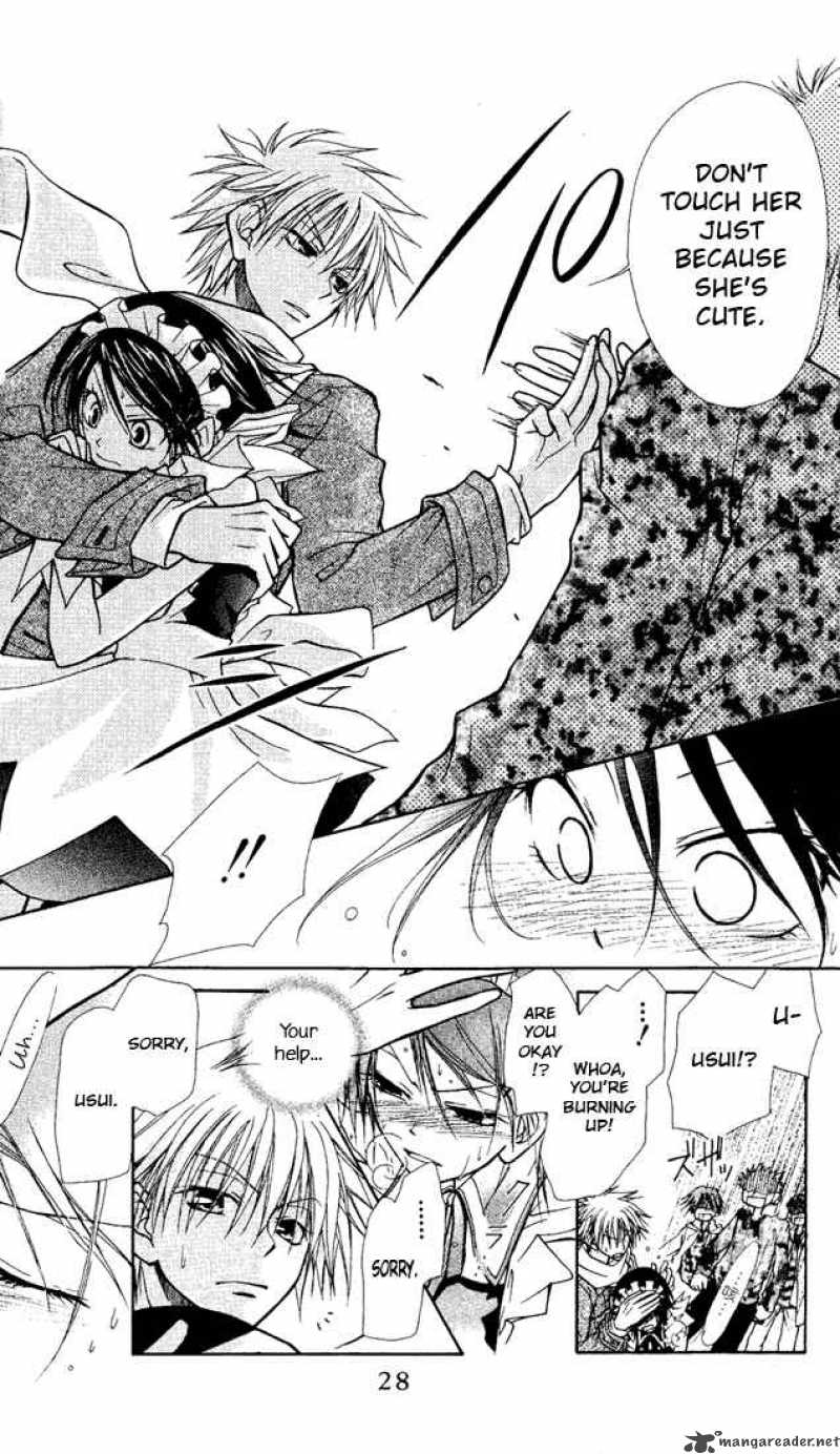 Kaichou Wa Maid Sama Chapter 1 Page 31