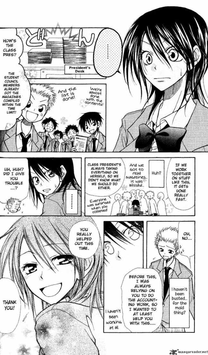 Kaichou Wa Maid Sama Chapter 1 Page 33