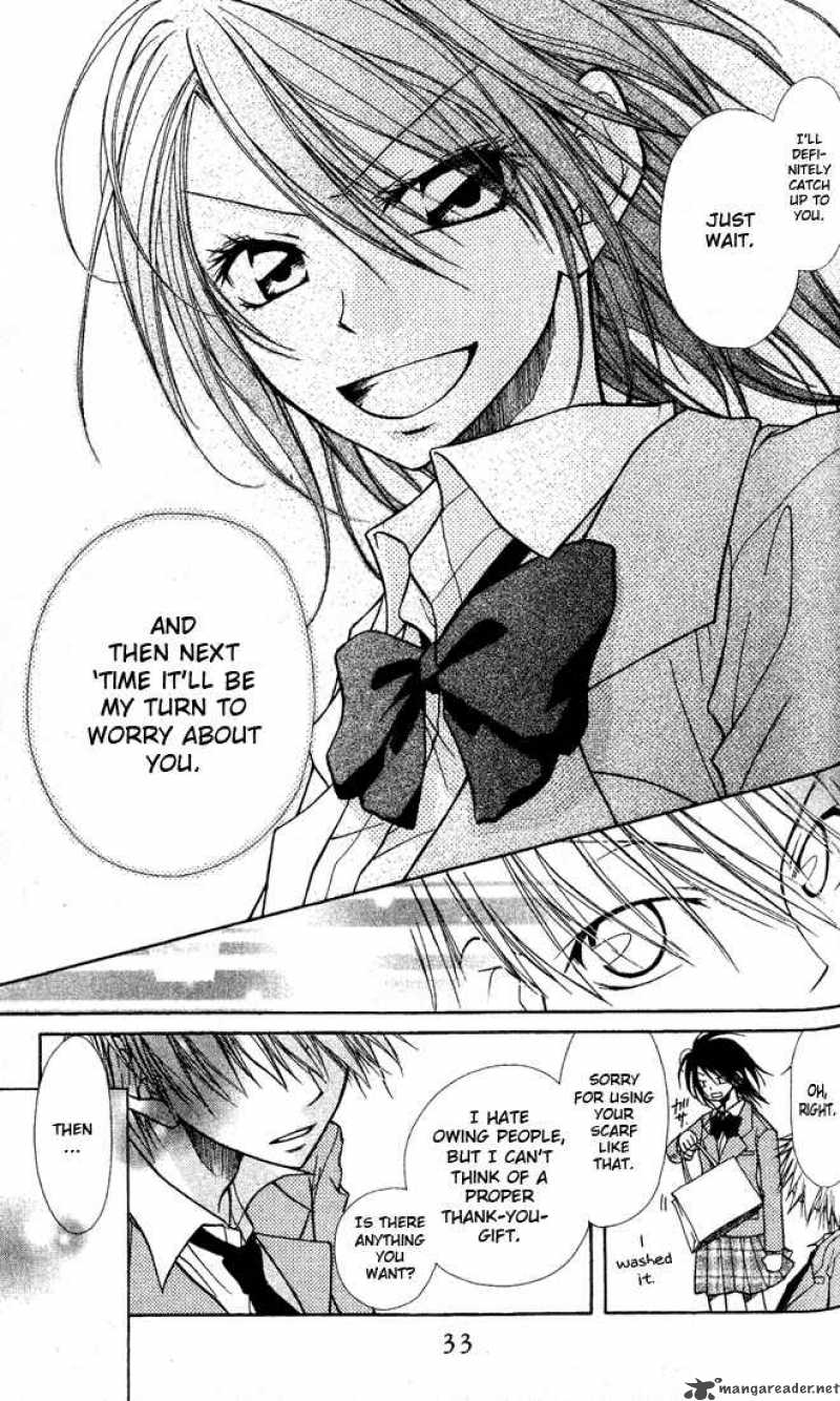 Kaichou Wa Maid Sama Chapter 1 Page 36