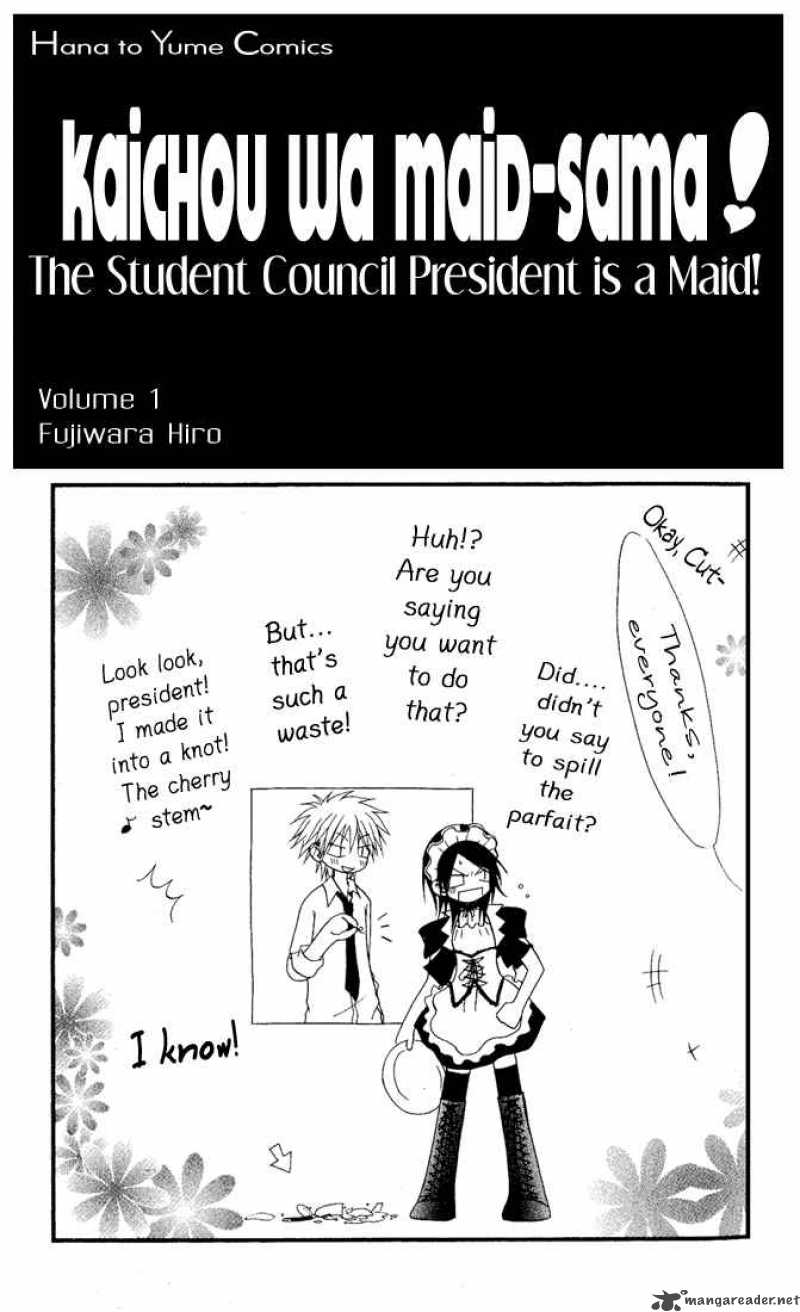 Kaichou Wa Maid Sama Chapter 1 Page 4