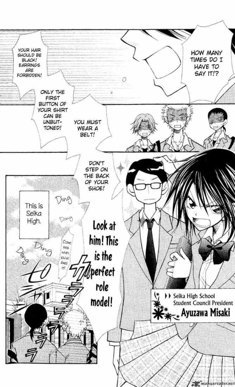 Kaichou Wa Maid Sama Chapter 1 Page 7