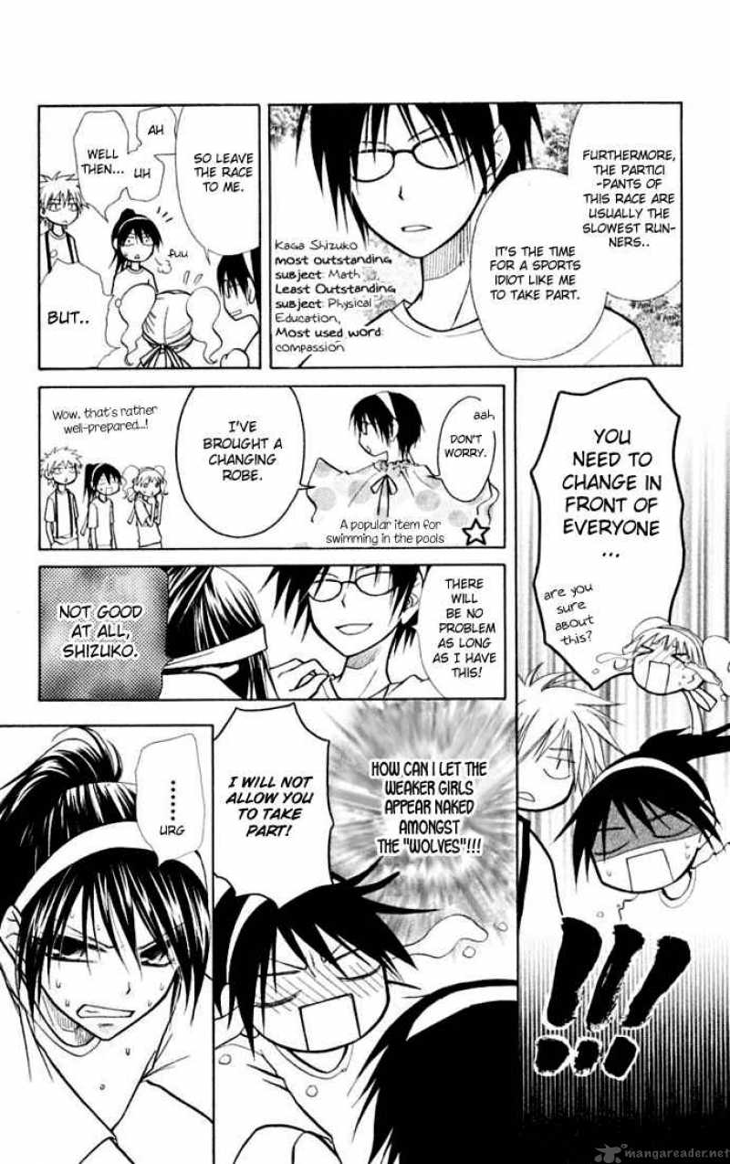 Kaichou Wa Maid Sama Chapter 10 Page 11