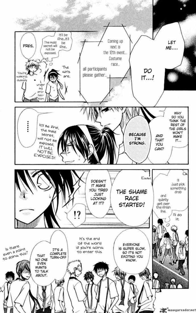 Kaichou Wa Maid Sama Chapter 10 Page 12