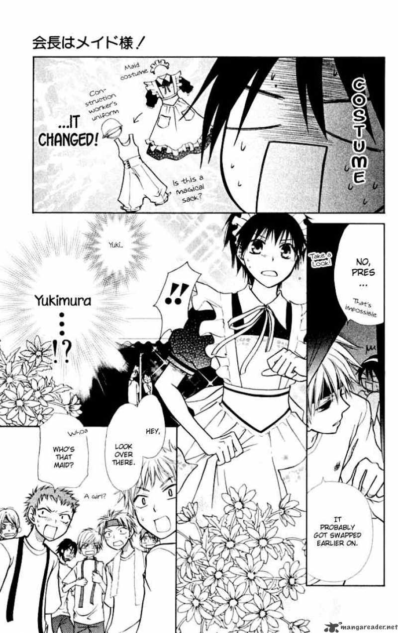 Kaichou Wa Maid Sama Chapter 10 Page 22