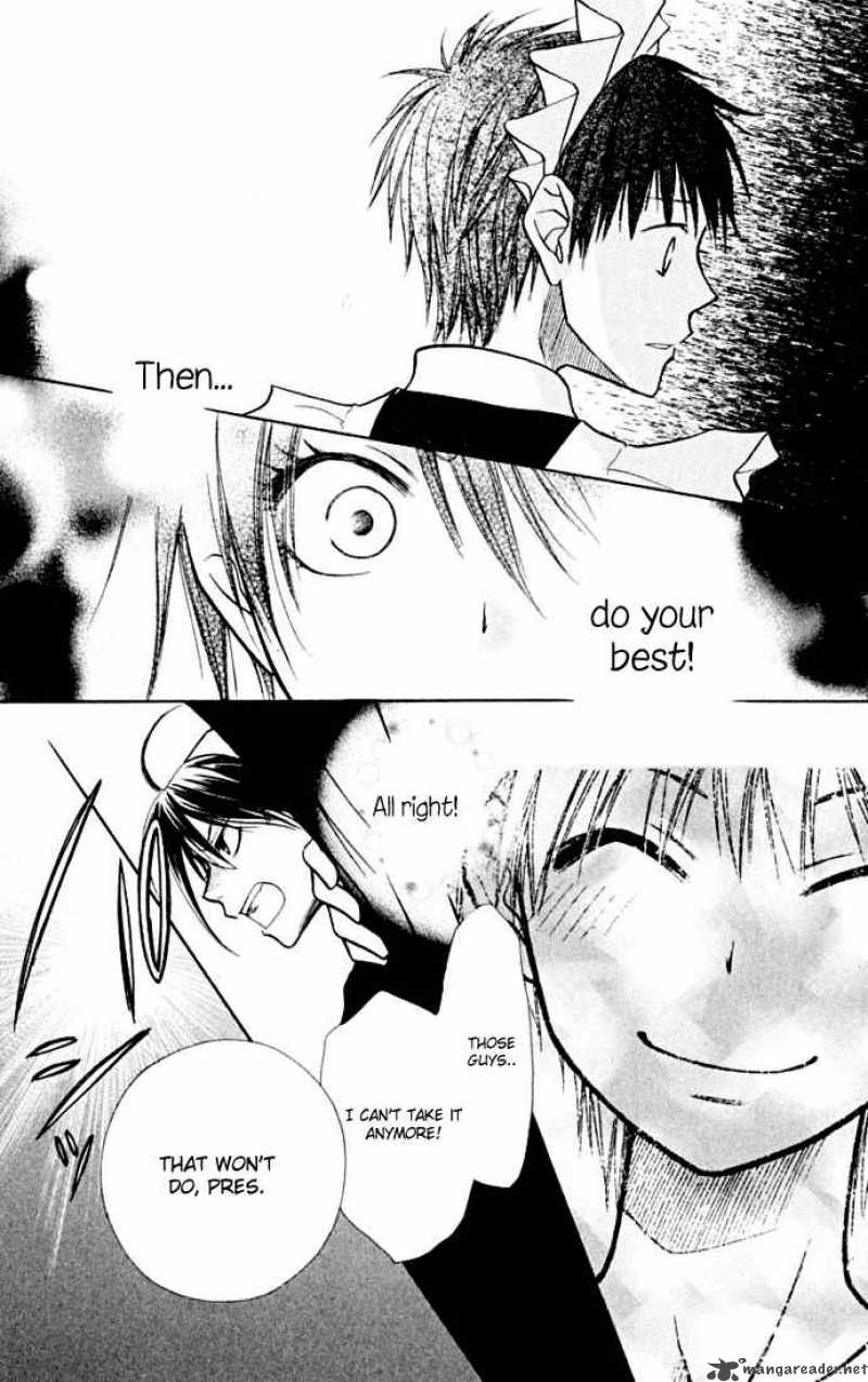 Kaichou Wa Maid Sama Chapter 10 Page 24