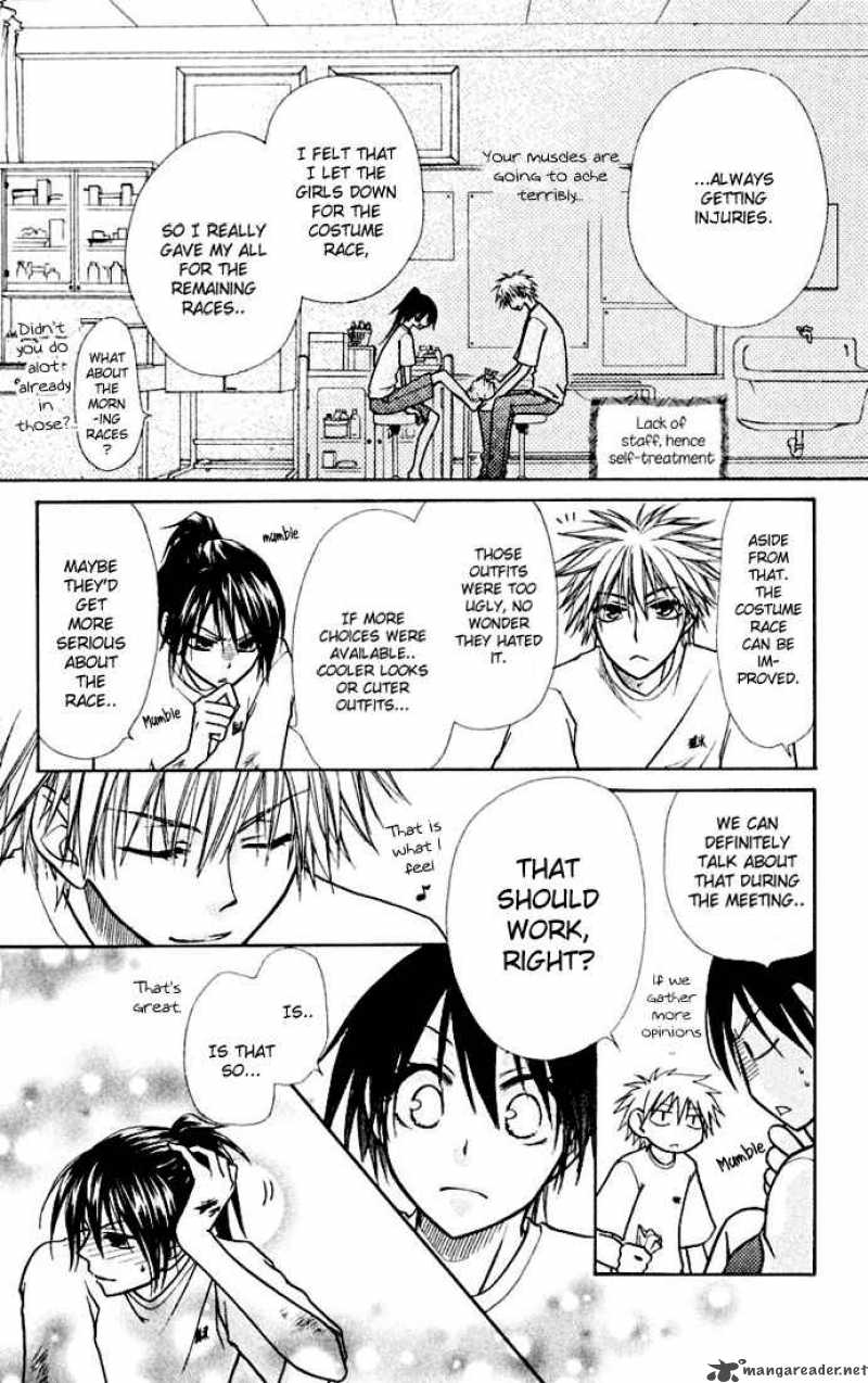 Kaichou Wa Maid Sama Chapter 10 Page 35