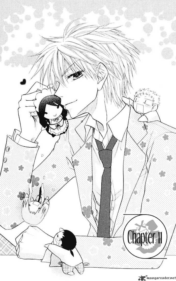 Kaichou Wa Maid Sama Chapter 11 Page 1