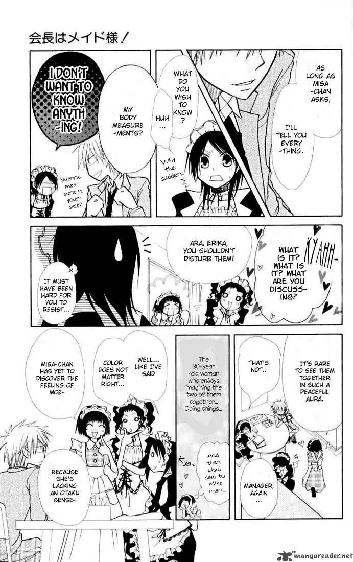 Kaichou Wa Maid Sama Chapter 11 Page 15