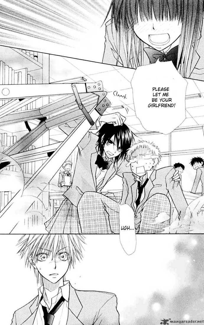 Kaichou Wa Maid Sama Chapter 11 Page 18