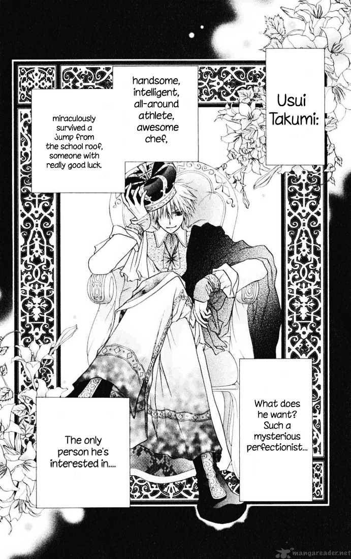 Kaichou Wa Maid Sama Chapter 11 Page 2