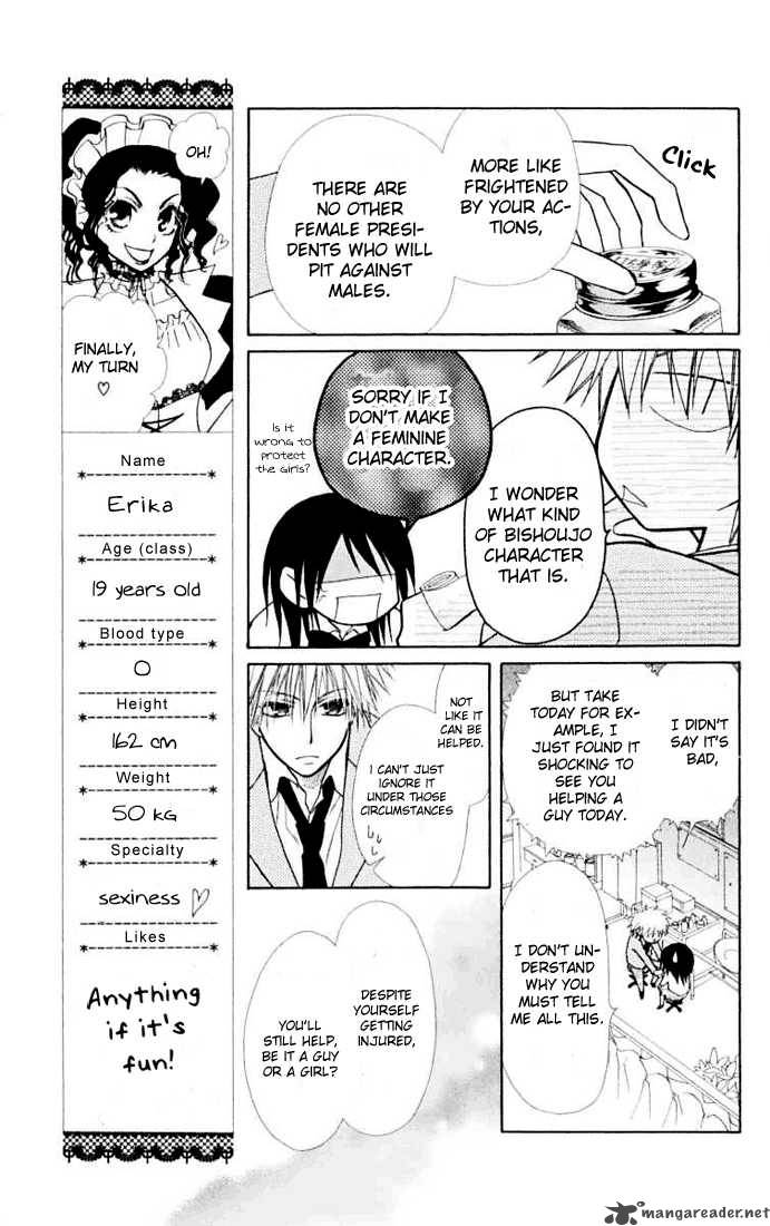 Kaichou Wa Maid Sama Chapter 11 Page 23