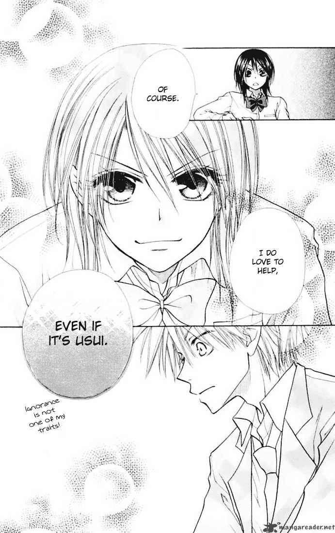 Kaichou Wa Maid Sama Chapter 11 Page 24