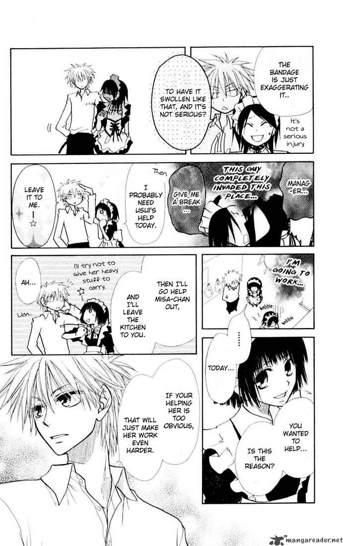 Kaichou Wa Maid Sama Chapter 11 Page 26