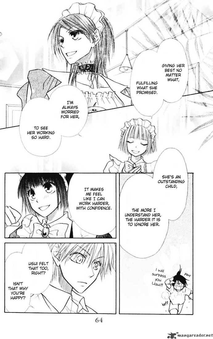 Kaichou Wa Maid Sama Chapter 11 Page 28