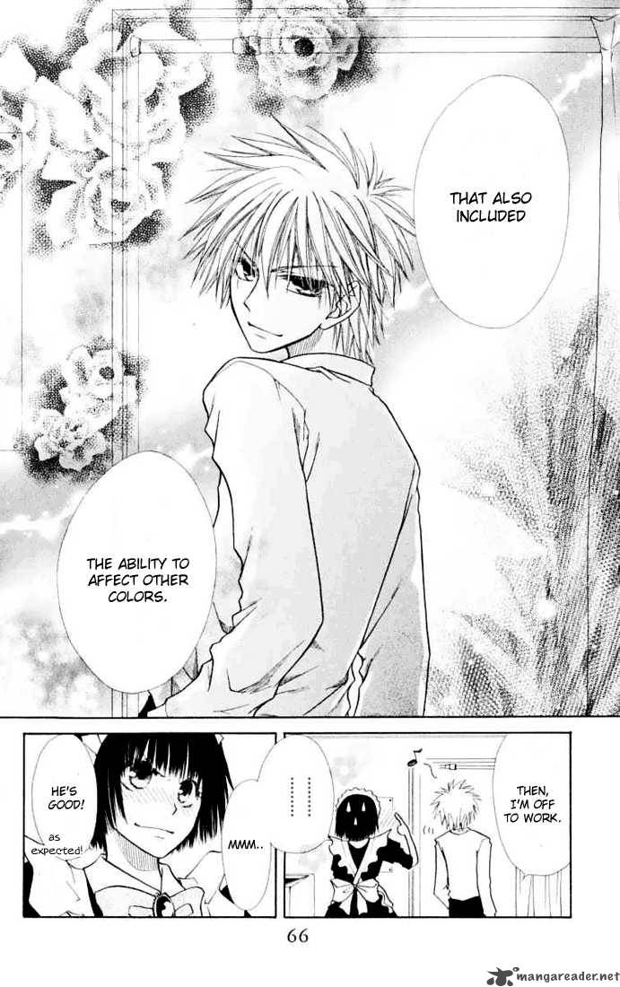 Kaichou Wa Maid Sama Chapter 11 Page 30