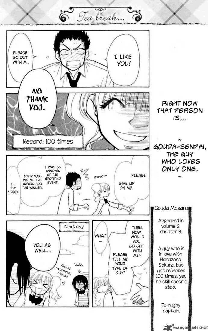 Kaichou Wa Maid Sama Chapter 11 Page 32