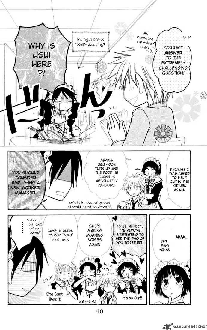 Kaichou Wa Maid Sama Chapter 11 Page 4