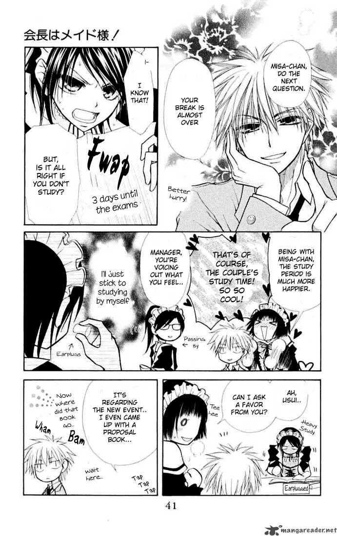 Kaichou Wa Maid Sama Chapter 11 Page 5