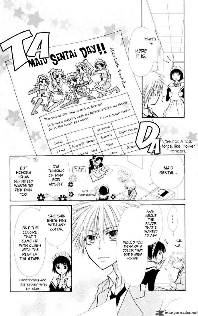 Kaichou Wa Maid Sama Chapter 11 Page 6