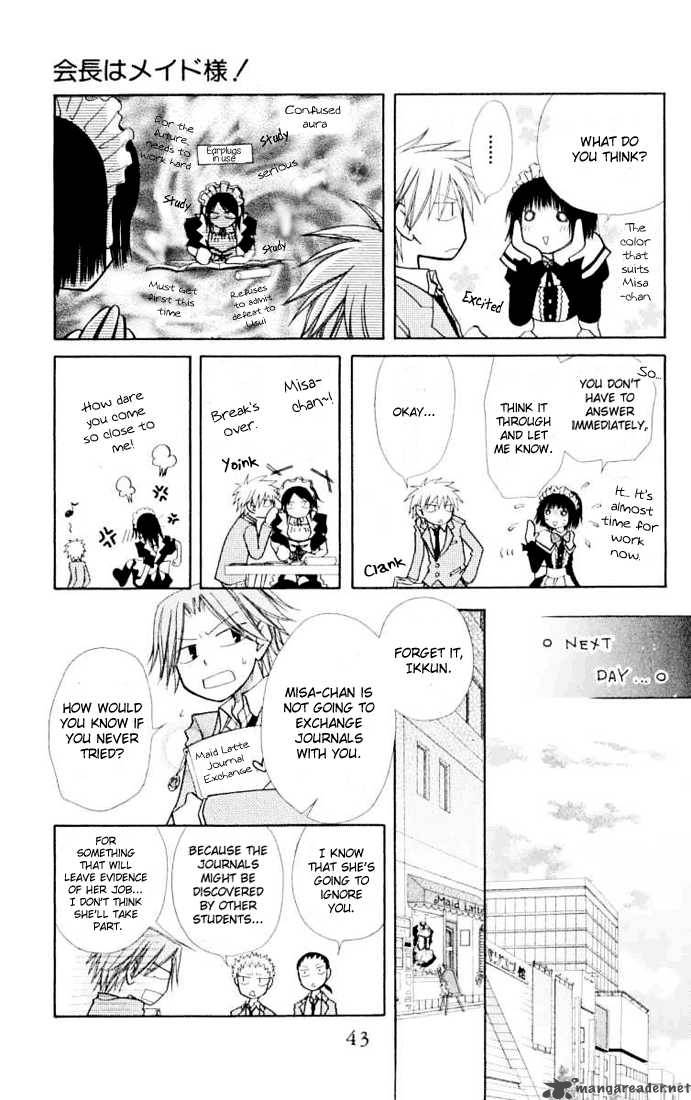 Kaichou Wa Maid Sama Chapter 11 Page 7