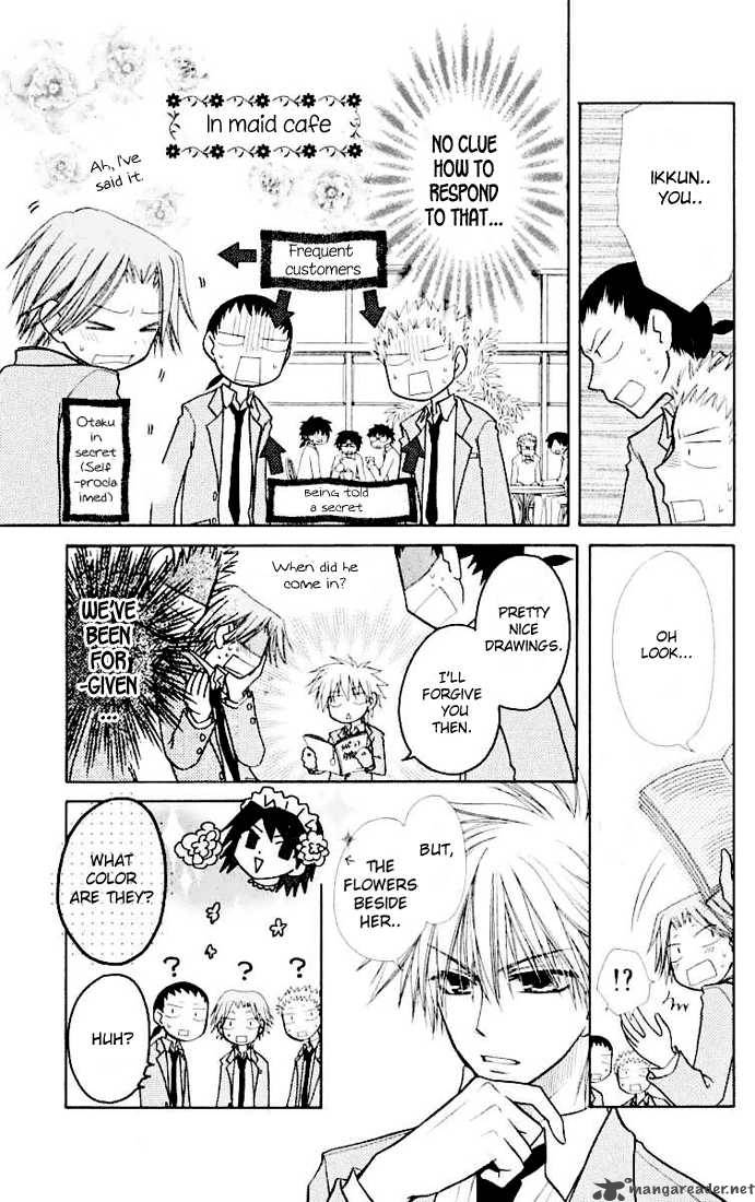 Kaichou Wa Maid Sama Chapter 11 Page 9