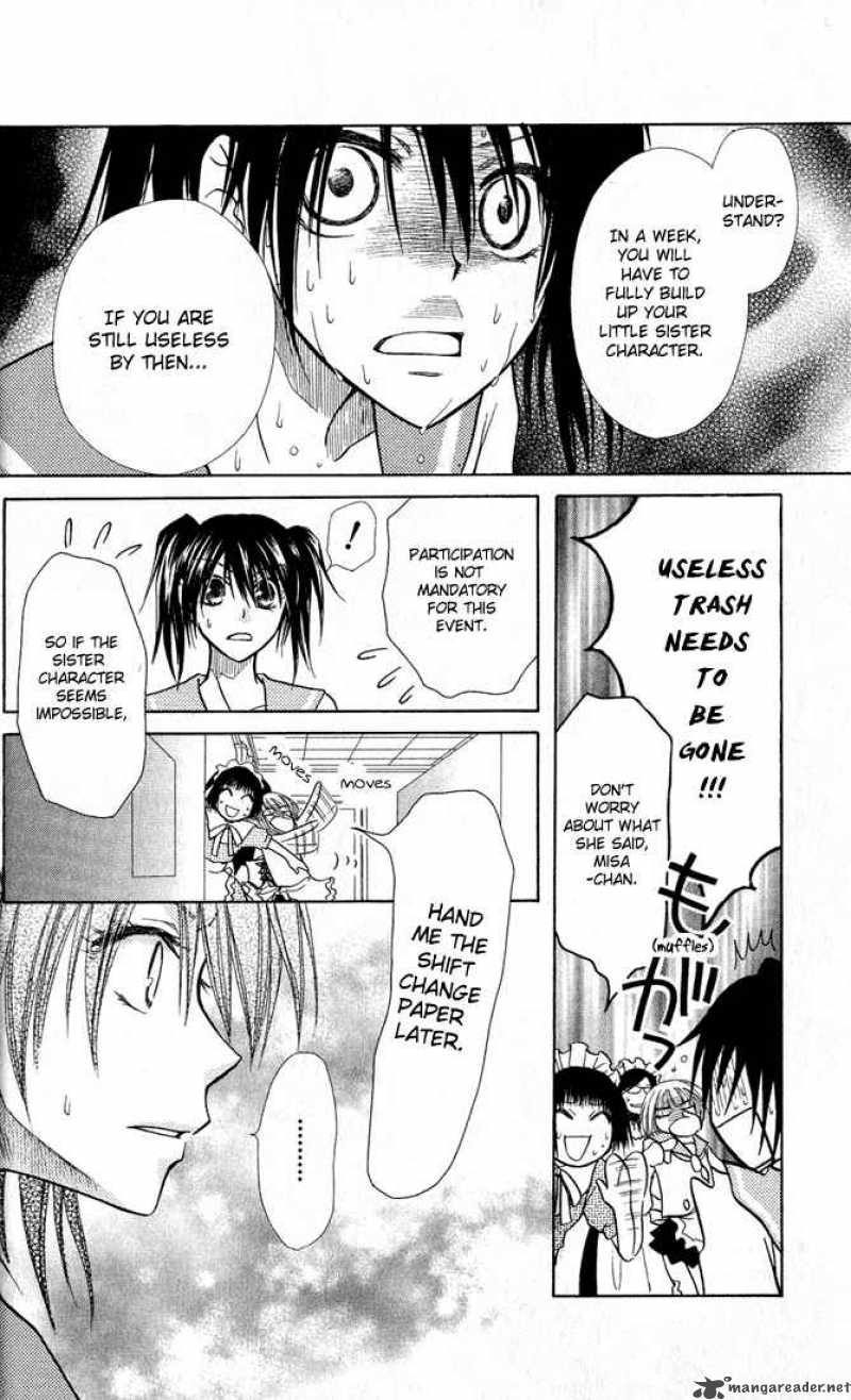 Kaichou Wa Maid Sama Chapter 12 Page 11