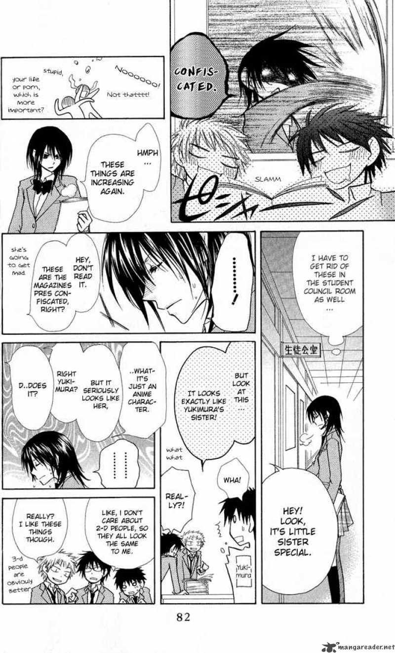 Kaichou Wa Maid Sama Chapter 12 Page 15