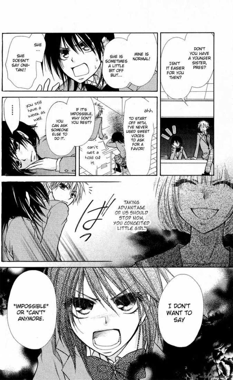 Kaichou Wa Maid Sama Chapter 12 Page 19