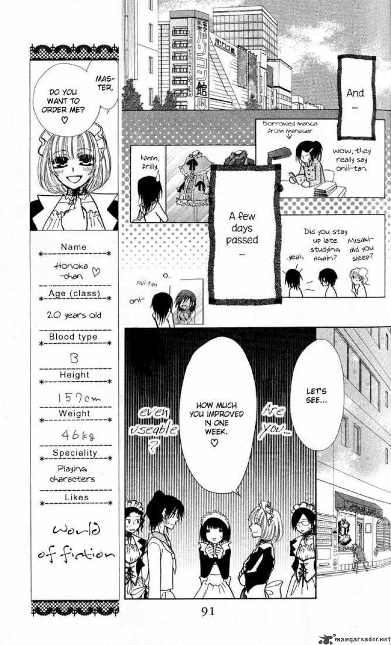 Kaichou Wa Maid Sama Chapter 12 Page 24