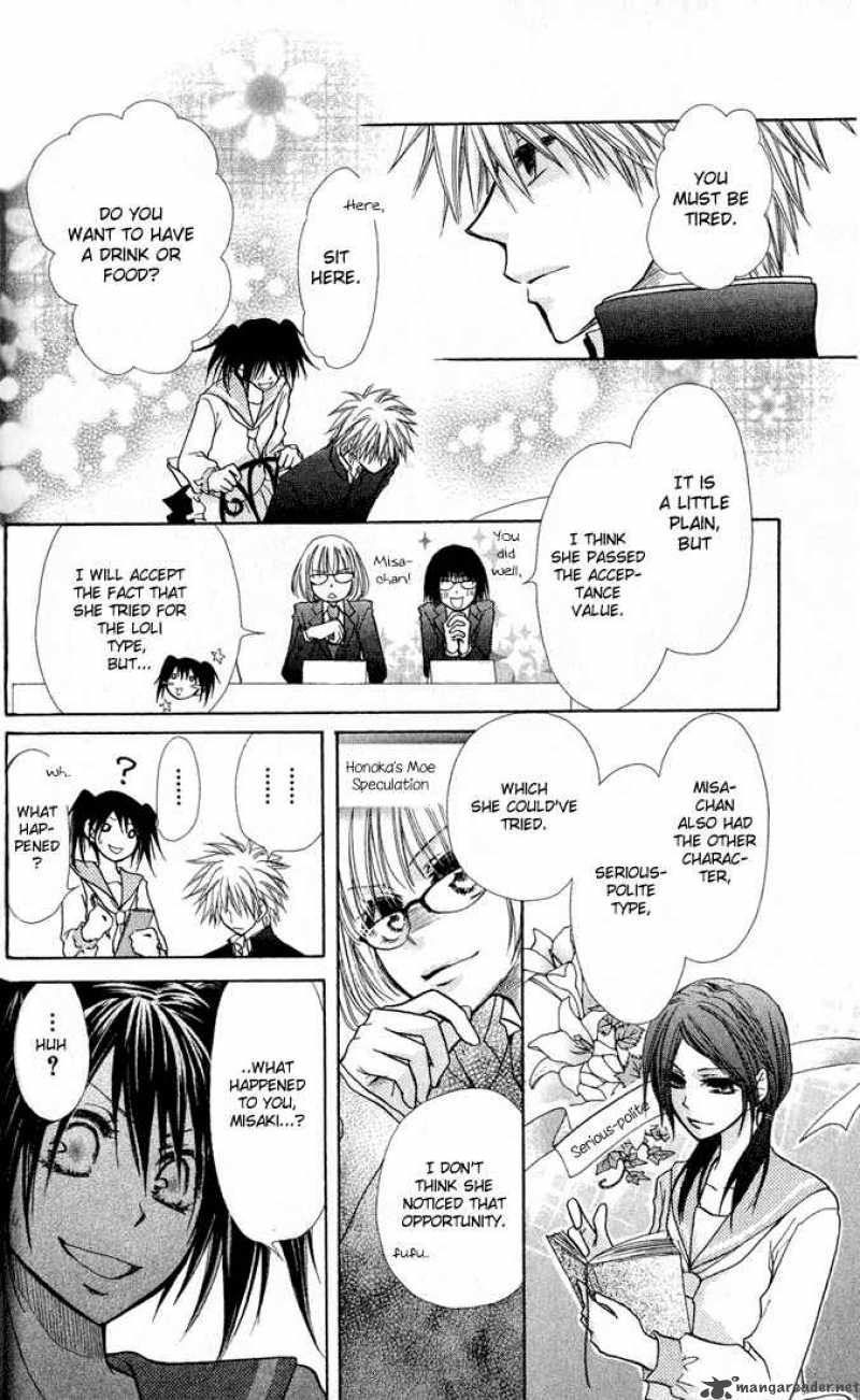 Kaichou Wa Maid Sama Chapter 12 Page 27