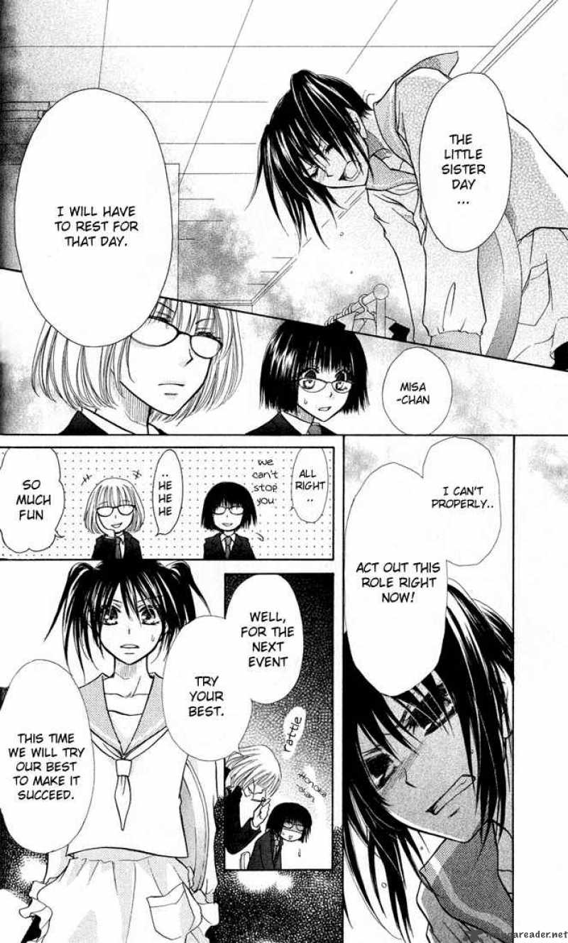 Kaichou Wa Maid Sama Chapter 12 Page 31