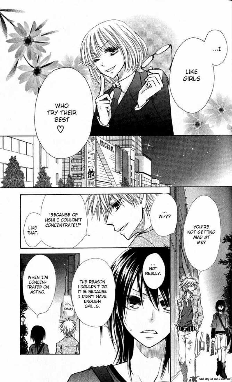 Kaichou Wa Maid Sama Chapter 12 Page 32