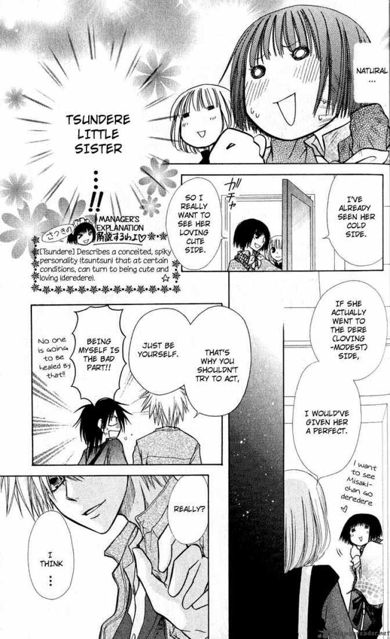 Kaichou Wa Maid Sama Chapter 12 Page 34