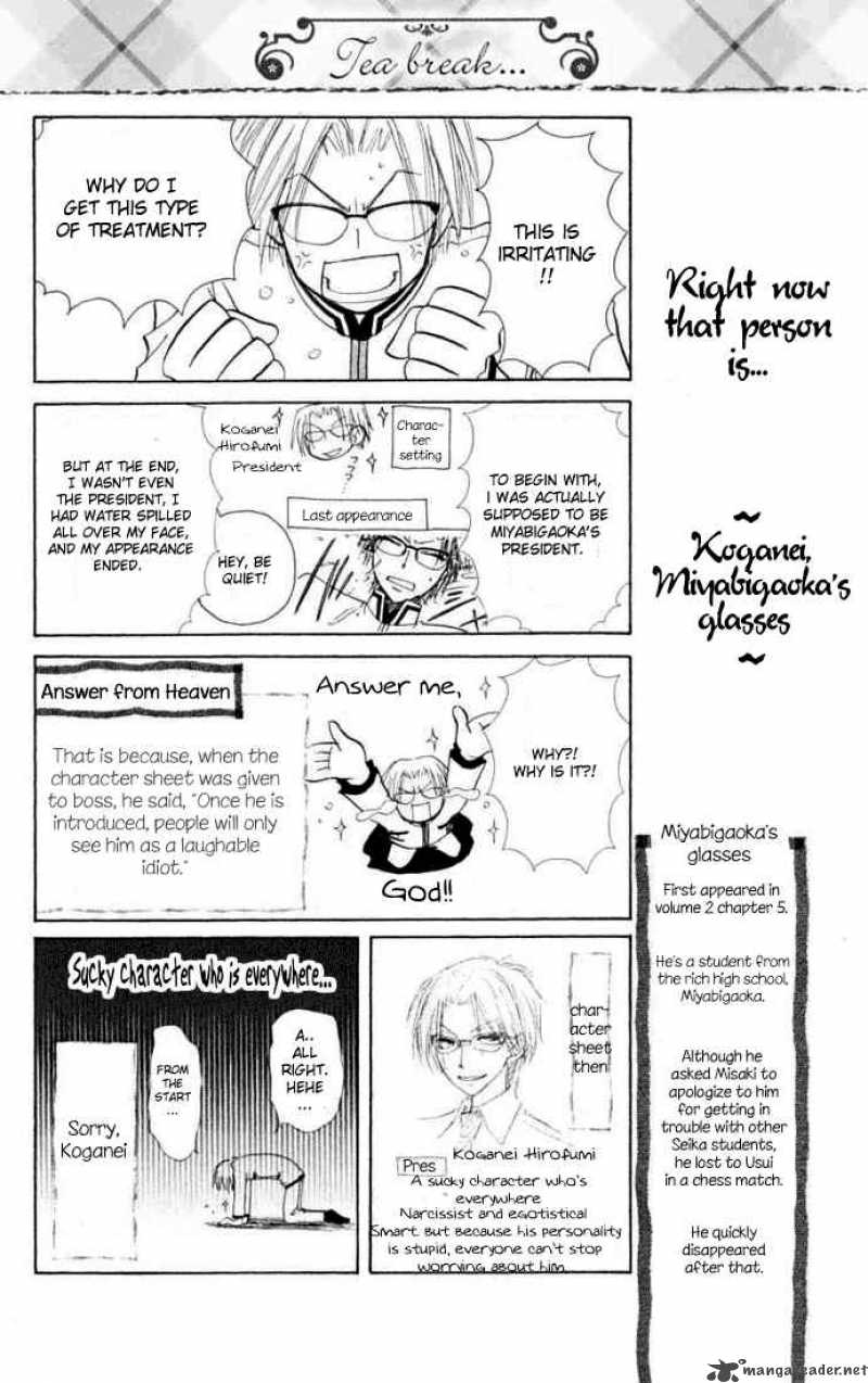 Kaichou Wa Maid Sama Chapter 12 Page 37