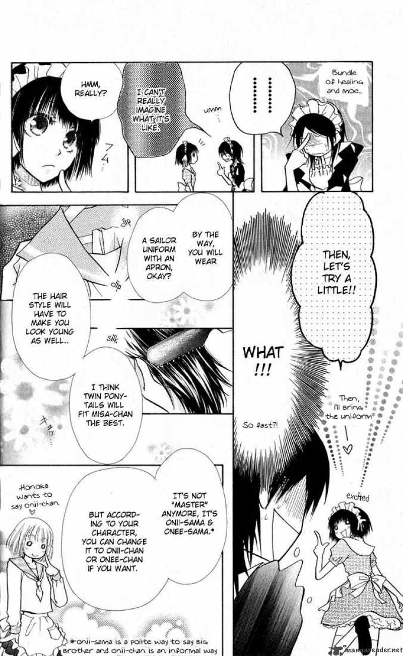 Kaichou Wa Maid Sama Chapter 12 Page 5