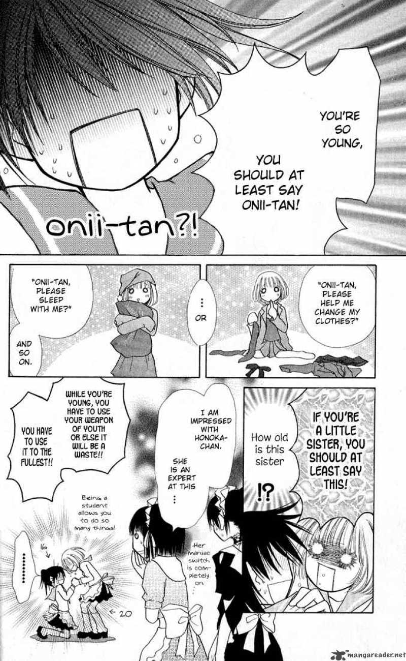 Kaichou Wa Maid Sama Chapter 12 Page 7